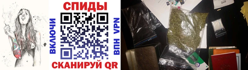 даркнет наркотические препараты  кракен ссылки  Татарск  Бутират BDO 