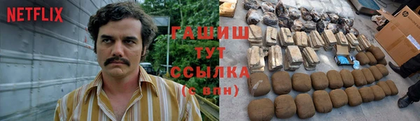 круглые Армянск