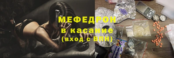 марки nbome Арсеньев