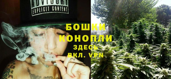 марки nbome Арсеньев