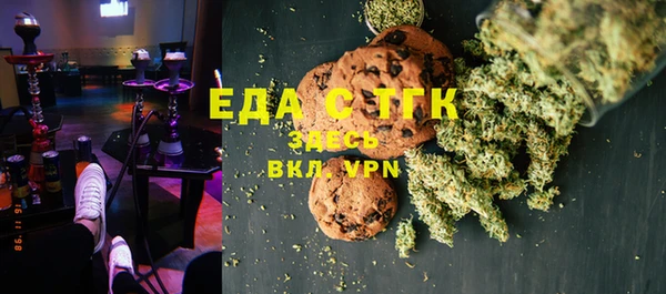 круглые Армянск