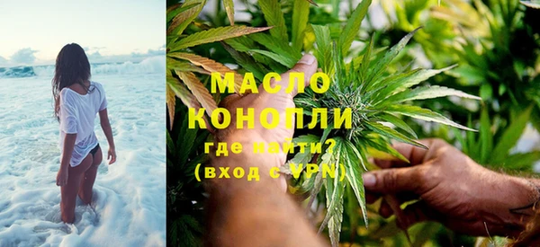 PSILOCYBIN Аркадак