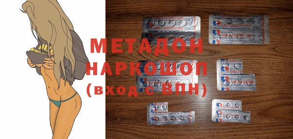 PSILOCYBIN Аркадак