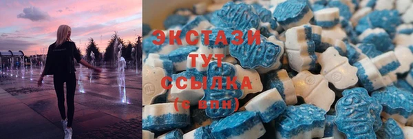 PSILOCYBIN Аркадак