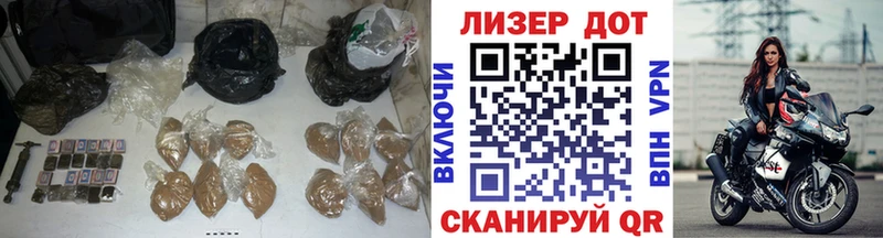 LSD-25 экстази кислота  Татарск 