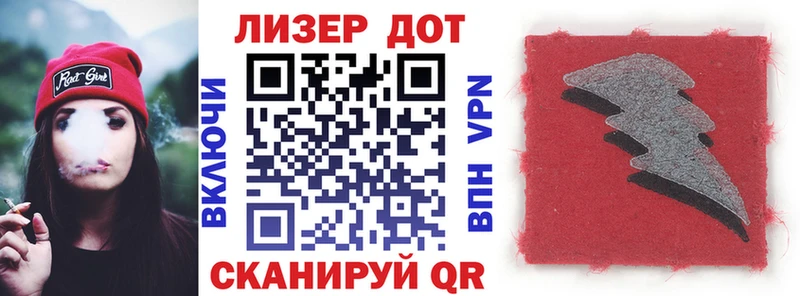 hydra   Татарск  Марки NBOMe 1,5мг 